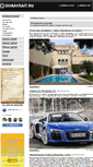 Mobile Screenshot of dobavsait.ru